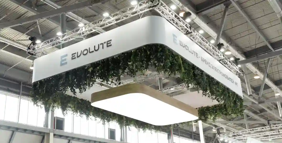 Новость EVOLUTE (EVOLUTE ПРЕДСТАВЛЯЕТ НОВИНКИ В ЛИНЕЙКЕ ЭЛЕКТРОМОБИЛЕЙ И ГИБРИДОВ НА «ИННОПРОМ-2026»)
